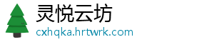 女子误信玉佛换地被骗1400万 嫌犯称遭敲诈勒索 李某在法庭上受审-灵悦云坊